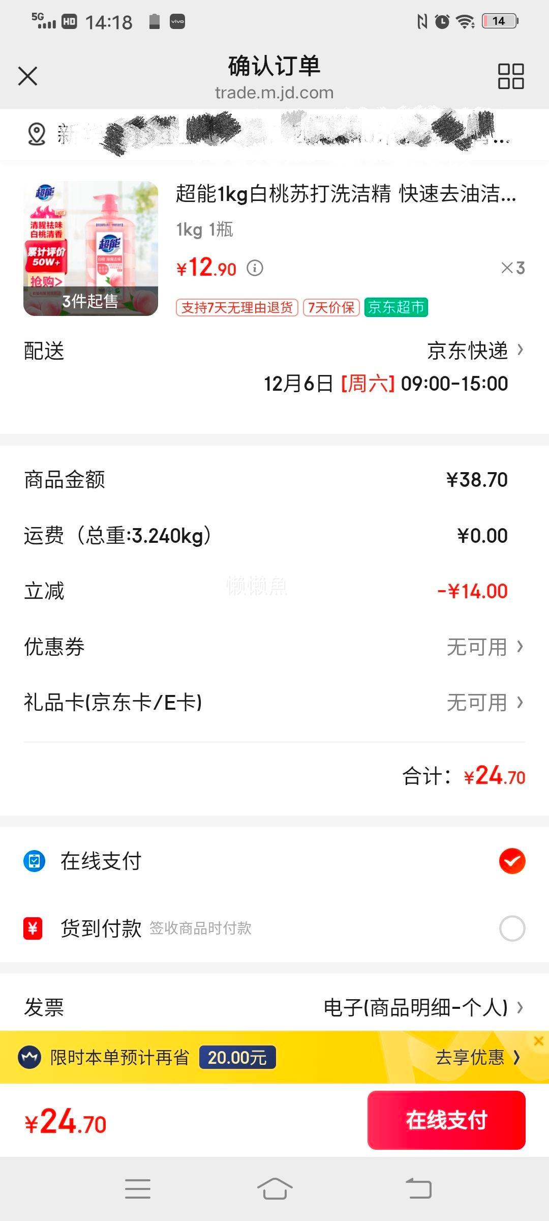  1kg մϴྫ ȥͽྻ ζŻ֤