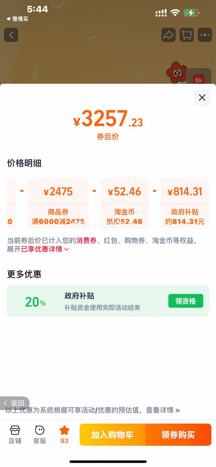  С컨540 ˫  BCD-540WGHTD14GPU1 Ż֤