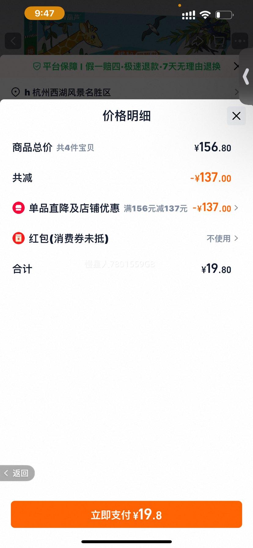 ط ؽͨ߶ͯ3d汾03׶1һ3˺÷鶴Ӥ1-2ʺһϵ鼮 ط飺ؽͨŻ֤