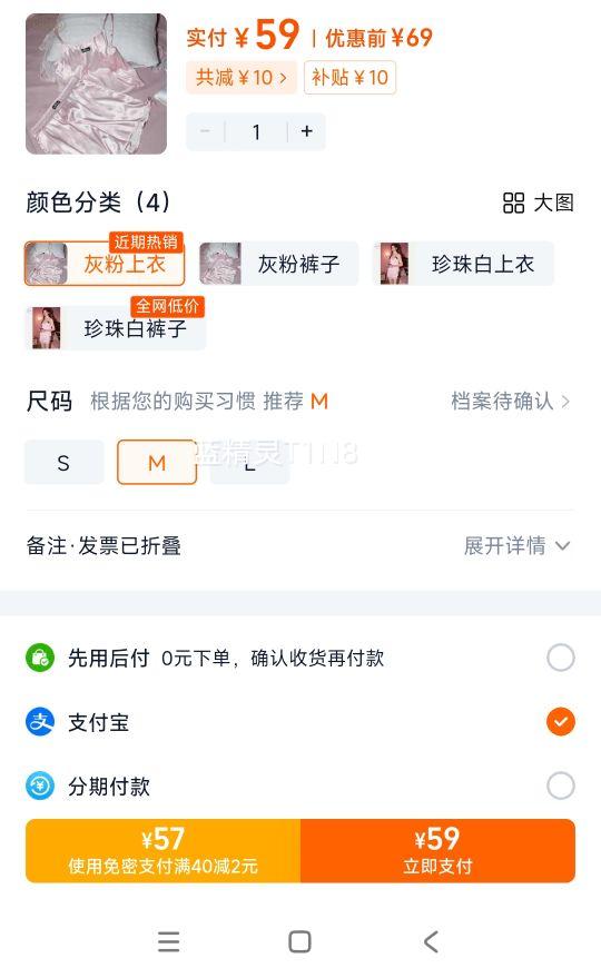 Gukoo/����˯��Ů�Ŀ��Լ��˿�ʸ����������ӼҴ���Ż�֤��