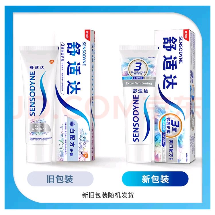 SENSODYNE/ʴ غǻϵ  180g 27.9Ԫ