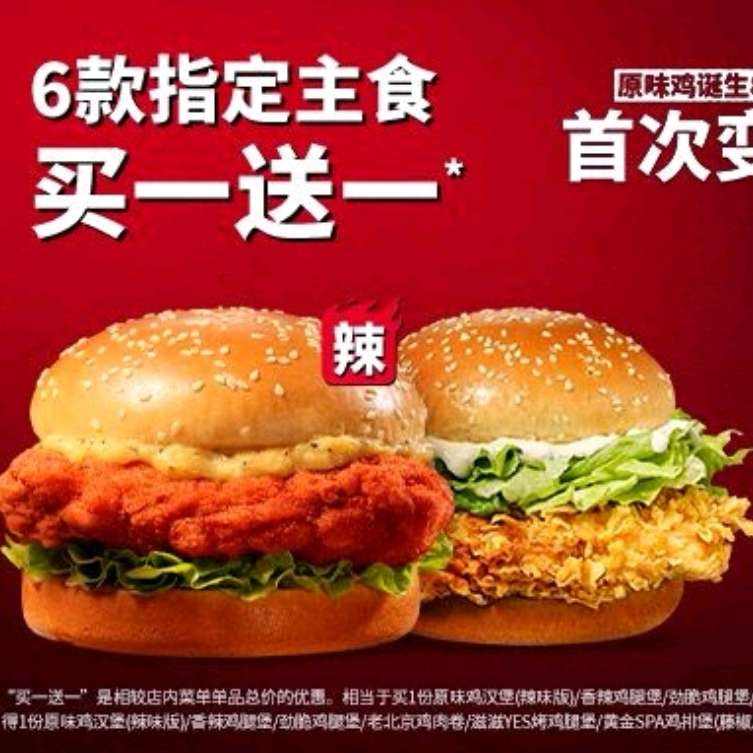 ؼšϵ»|һһԭζζ棩14.4Ԫ Ͽȥؼɣ ֻ14.4ԪĿǰͼ