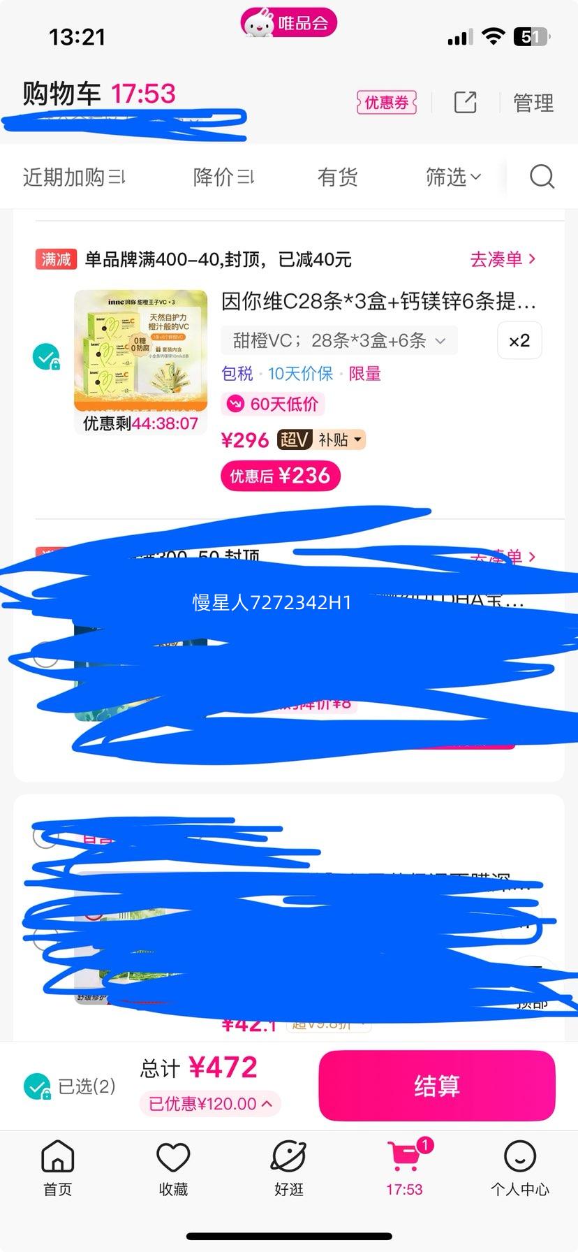 inneάC28*3+þп6ԻάCͯVCŻ֤