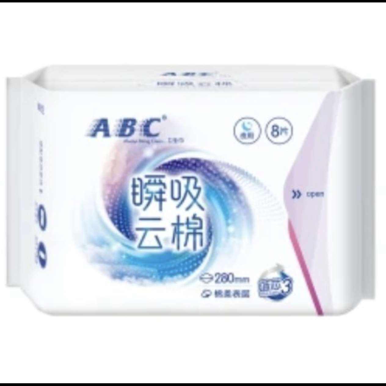 ABC  ˲ҹ 280mm*8Ƭ40Ԫȯ4Ԫ/