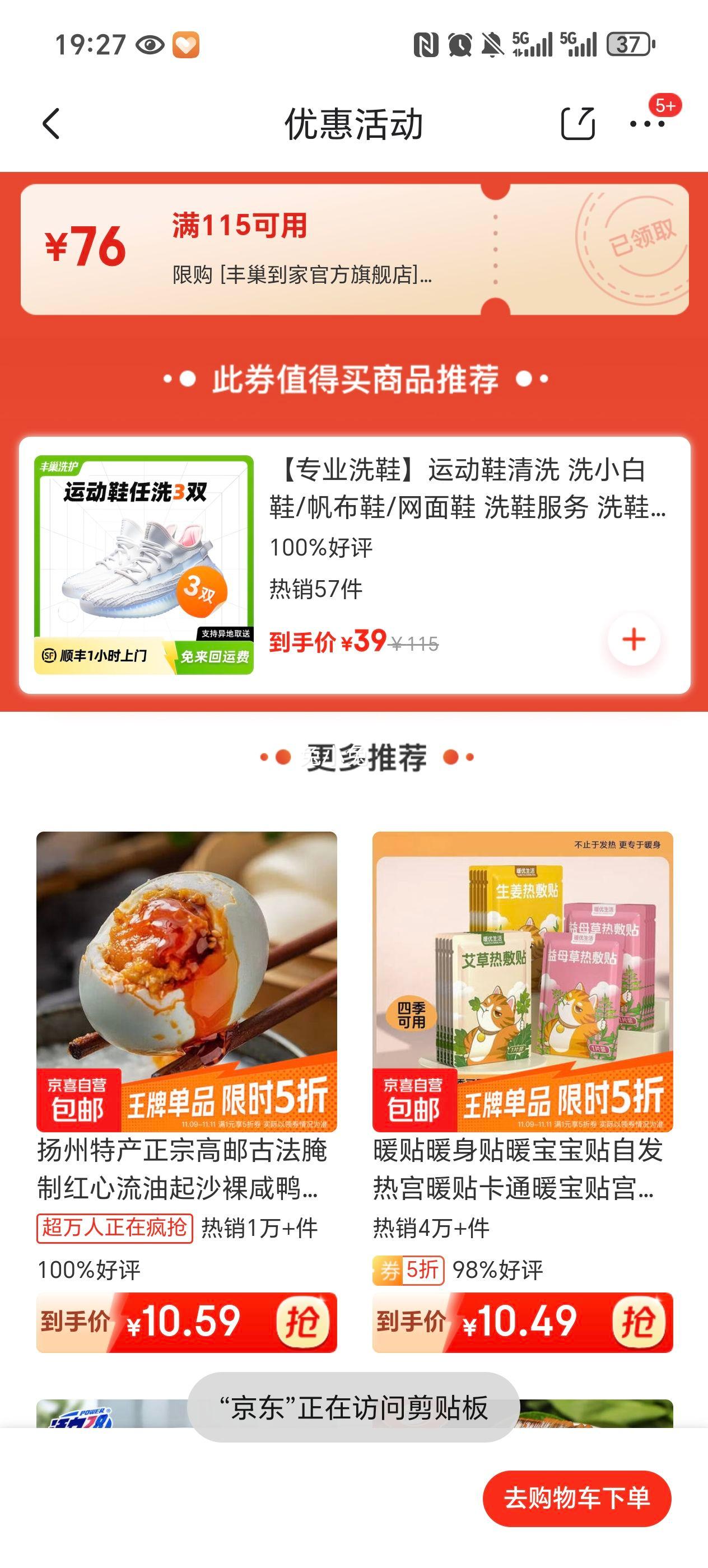 ᳲ ϴЬ ϴЬ3˫Ż֤