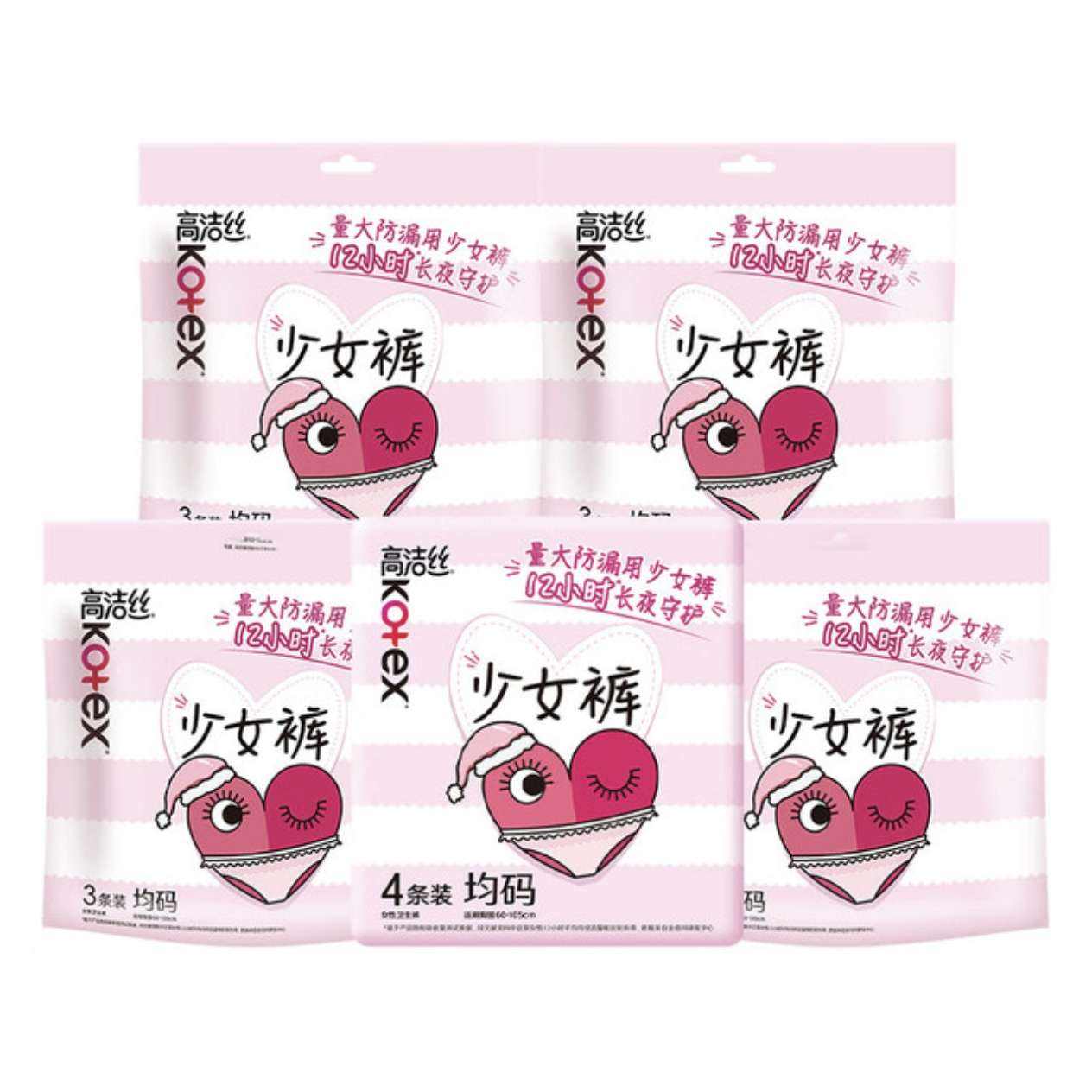 ߽˿Ů㰲˯㰲ĿŮ÷©ȫҹ2 F- 12  4 80-130 21.89Ԫ