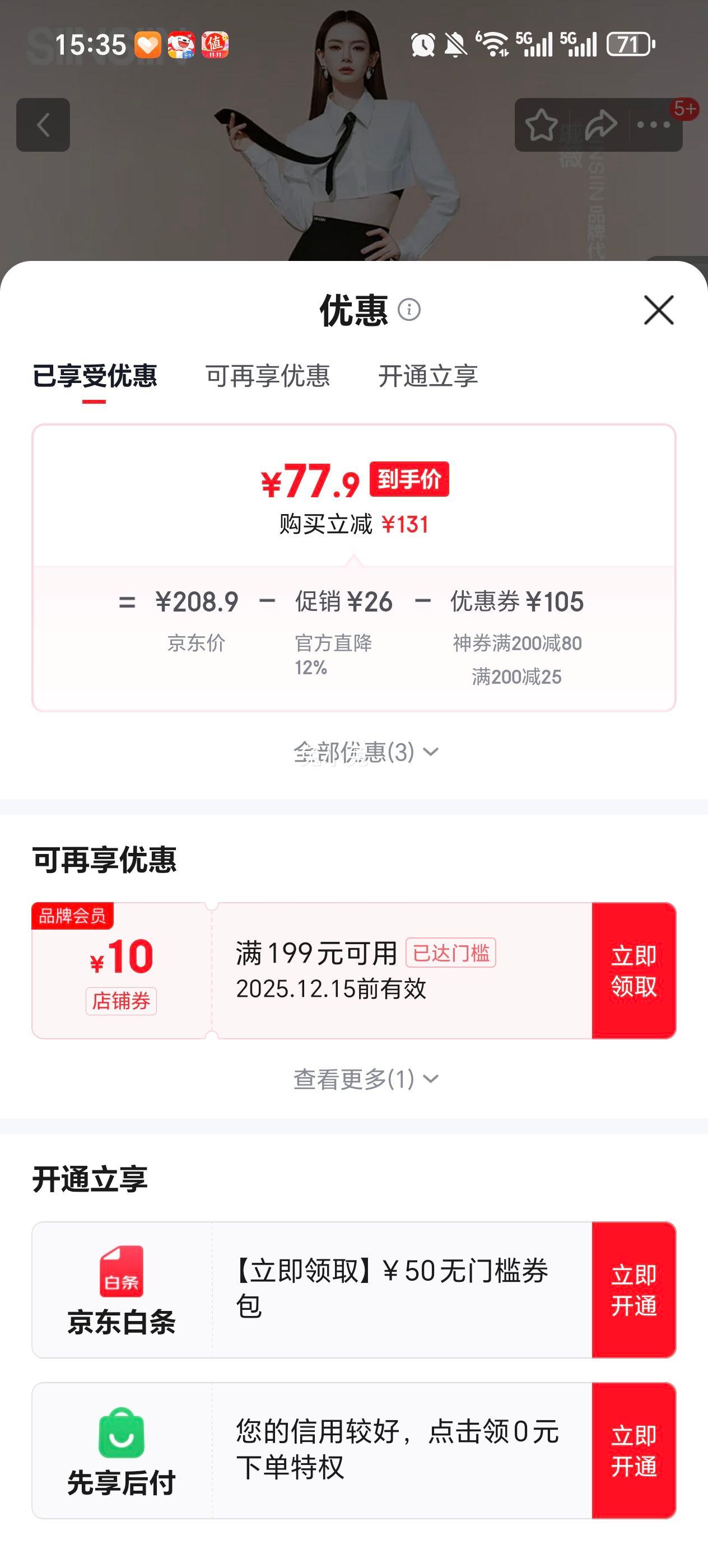 SIINSIIN ר Ůʿ⴩24٤ոμ޼Ӻ׿Ż֤