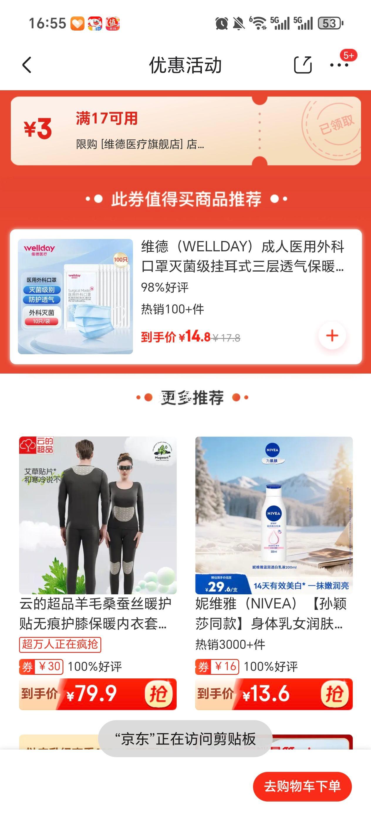 ά ҽƿҶʽ͸ůɳ۳ ҽƿְɫŻ֤