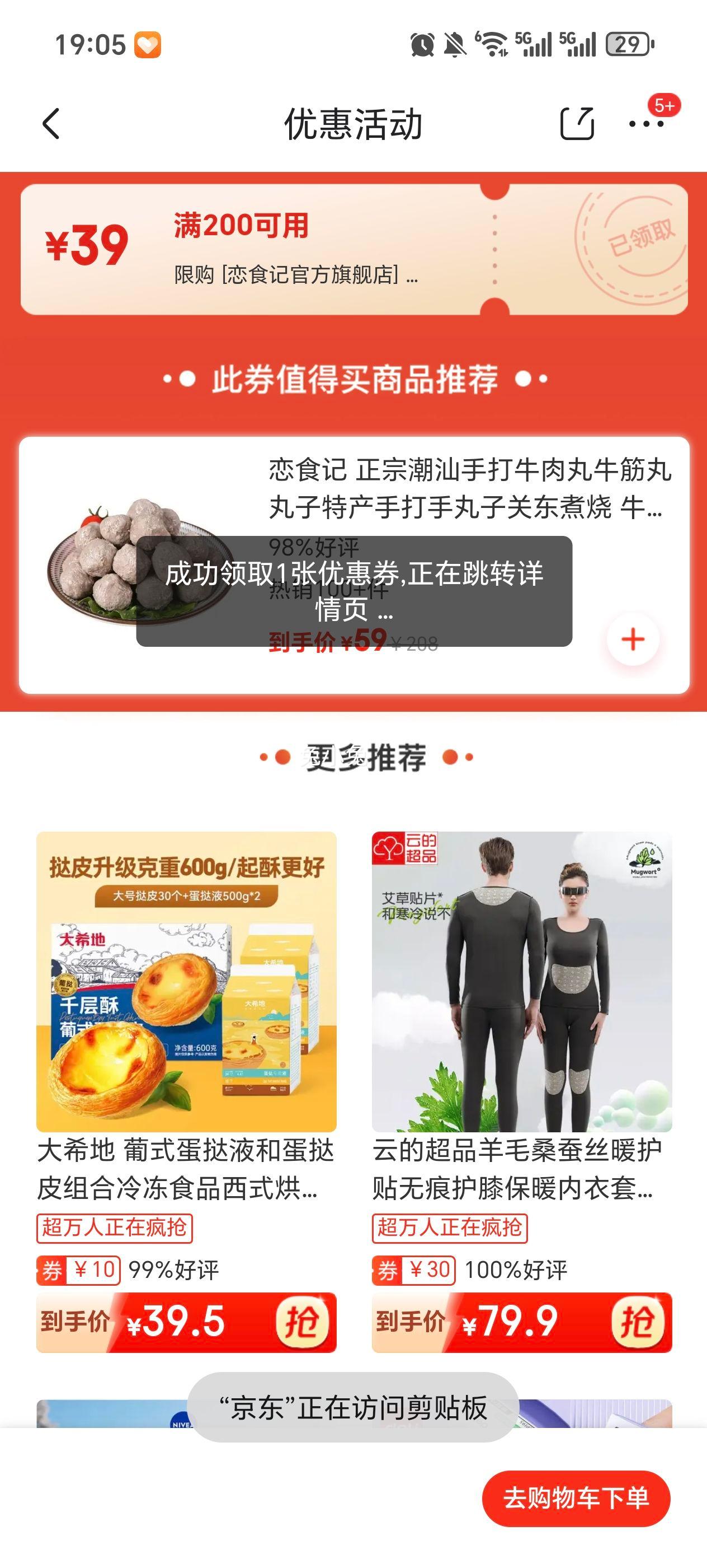 ʳ ţ 230*4+ţ 2304  ض ţŻ֤