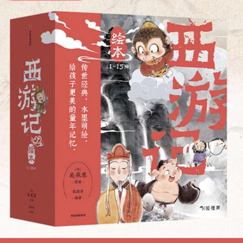 μǻ汾15ᣩ 102.87Ԫ(ȯյ)