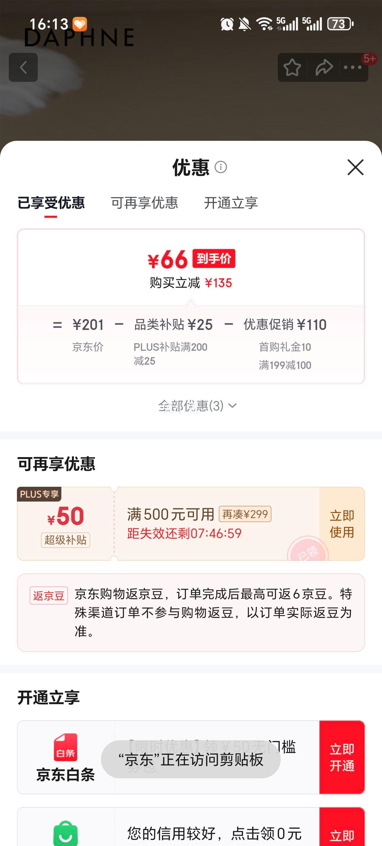 ��ܽ�� ���޵�ѵЬ�Ż�֤��