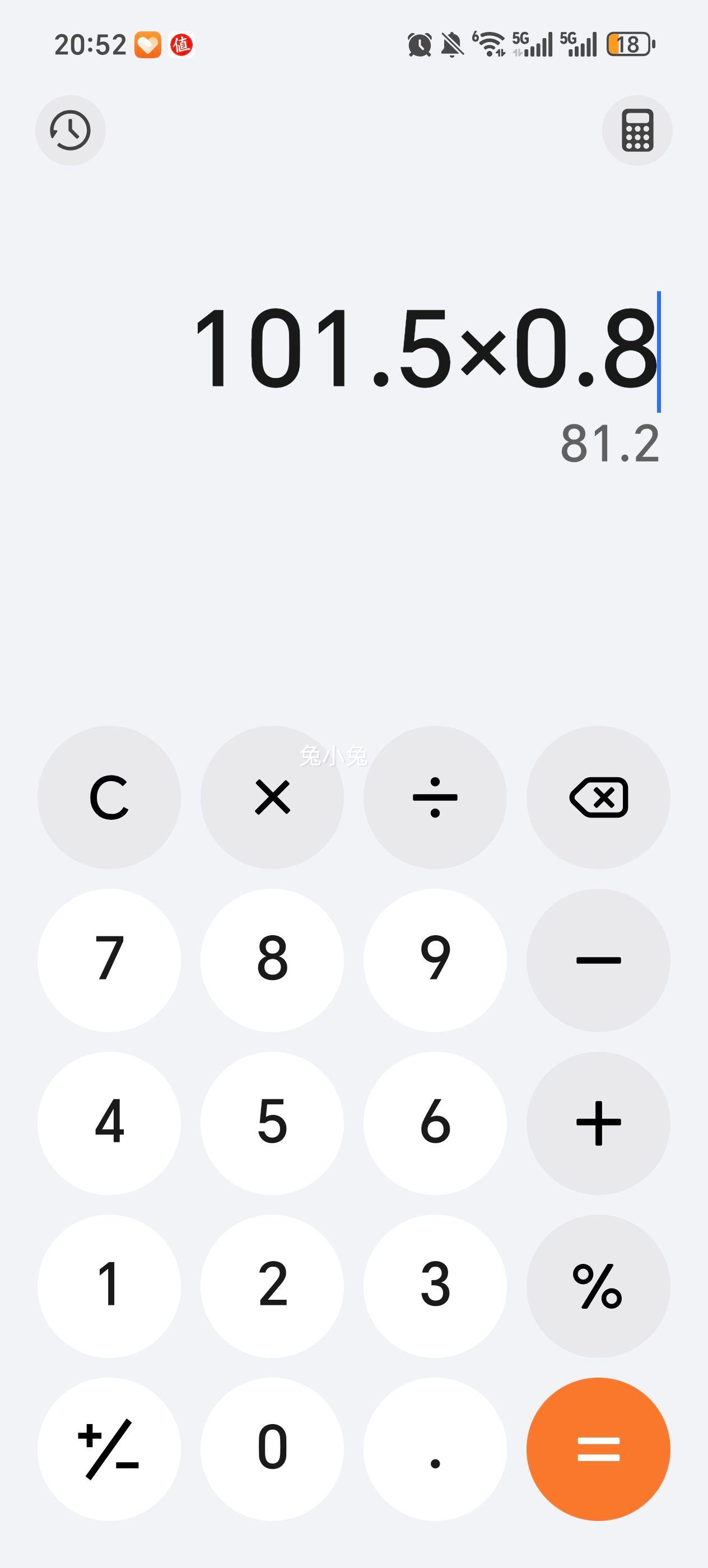 ����˿ ȥмϴ��ˮ �����ʿŮʿ 1KG ˿���Ử ��˳ ������ͬ���Ż�֤��