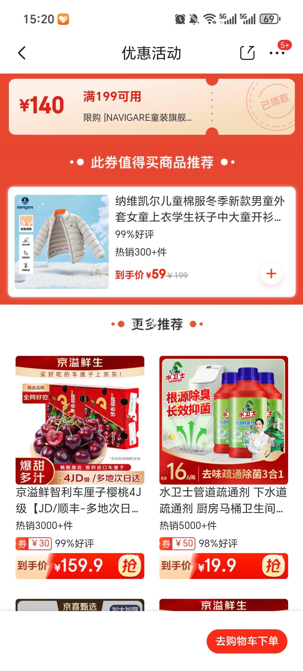 navigare ��ͯ������������޷������ؼ��Ż�֤��