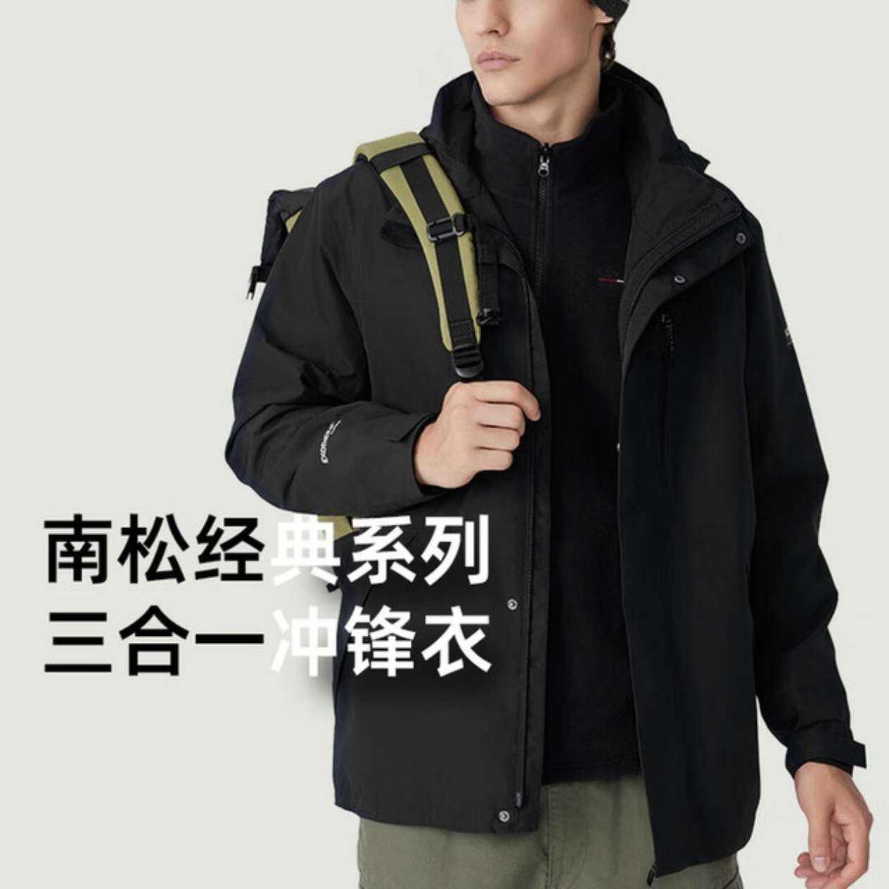 ŵʫ�� ����ϵ�� ����һ������ůӲ�ǳ���� ��Ůͬ�� 339Ԫ(����ȯ)