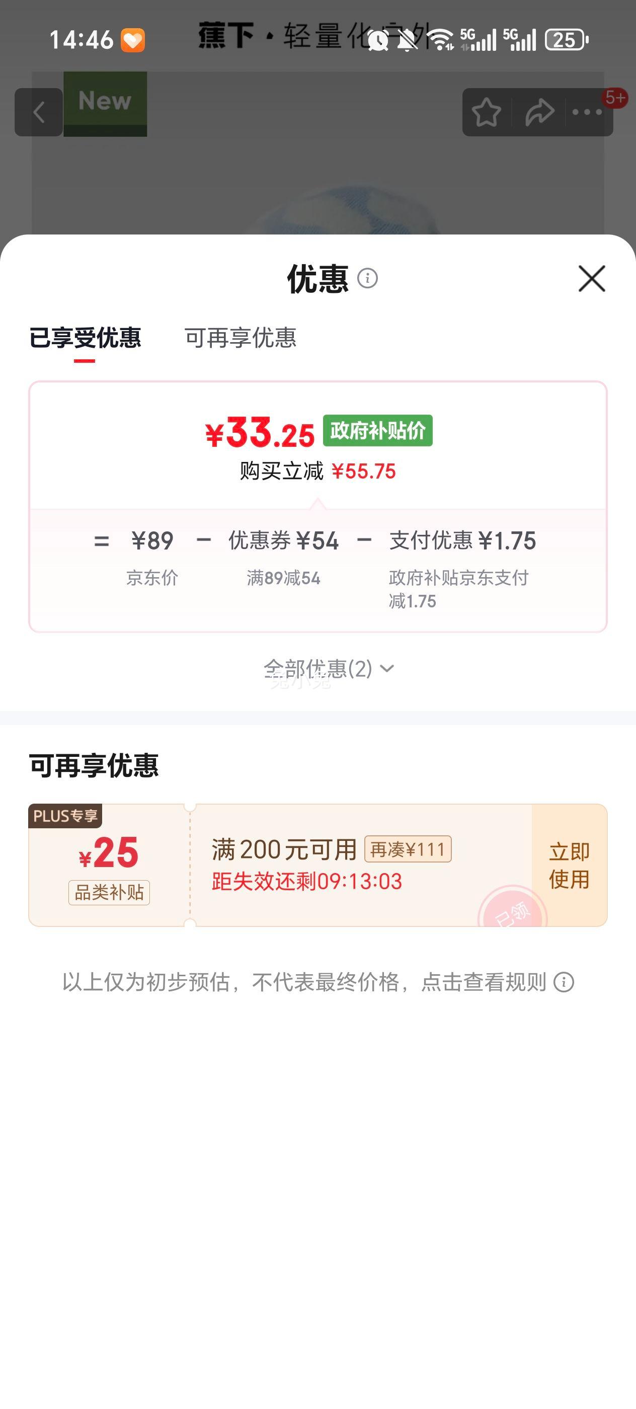 ���� ��ͯë�߱�ů����ñ���ﶬ�ٴ���֯ñPO45224 ��3ɫ��ѡ���Ż�֤��