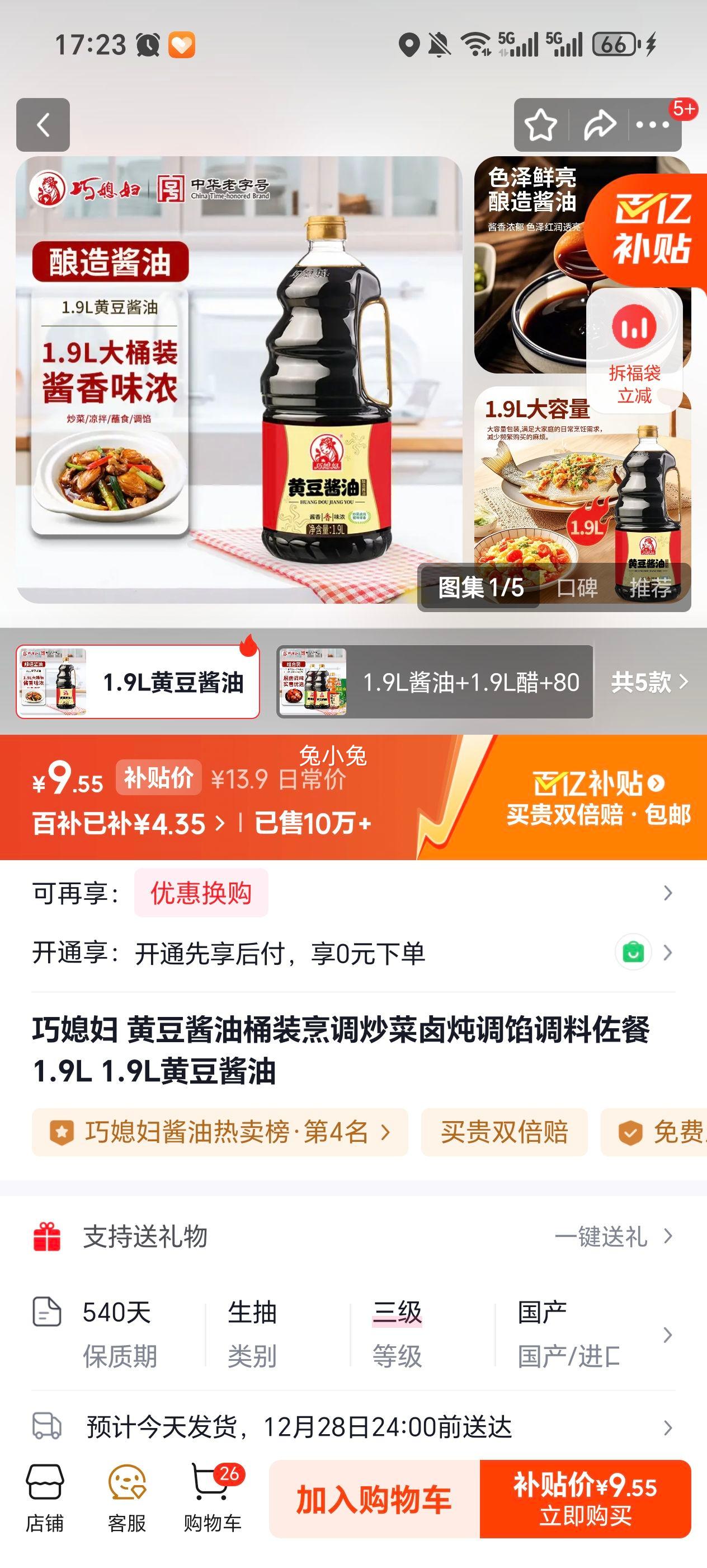 ��ϱ�� �ƶ�����Ͱװ�������±�����ڵ������� 1.9L�Ż�֤��