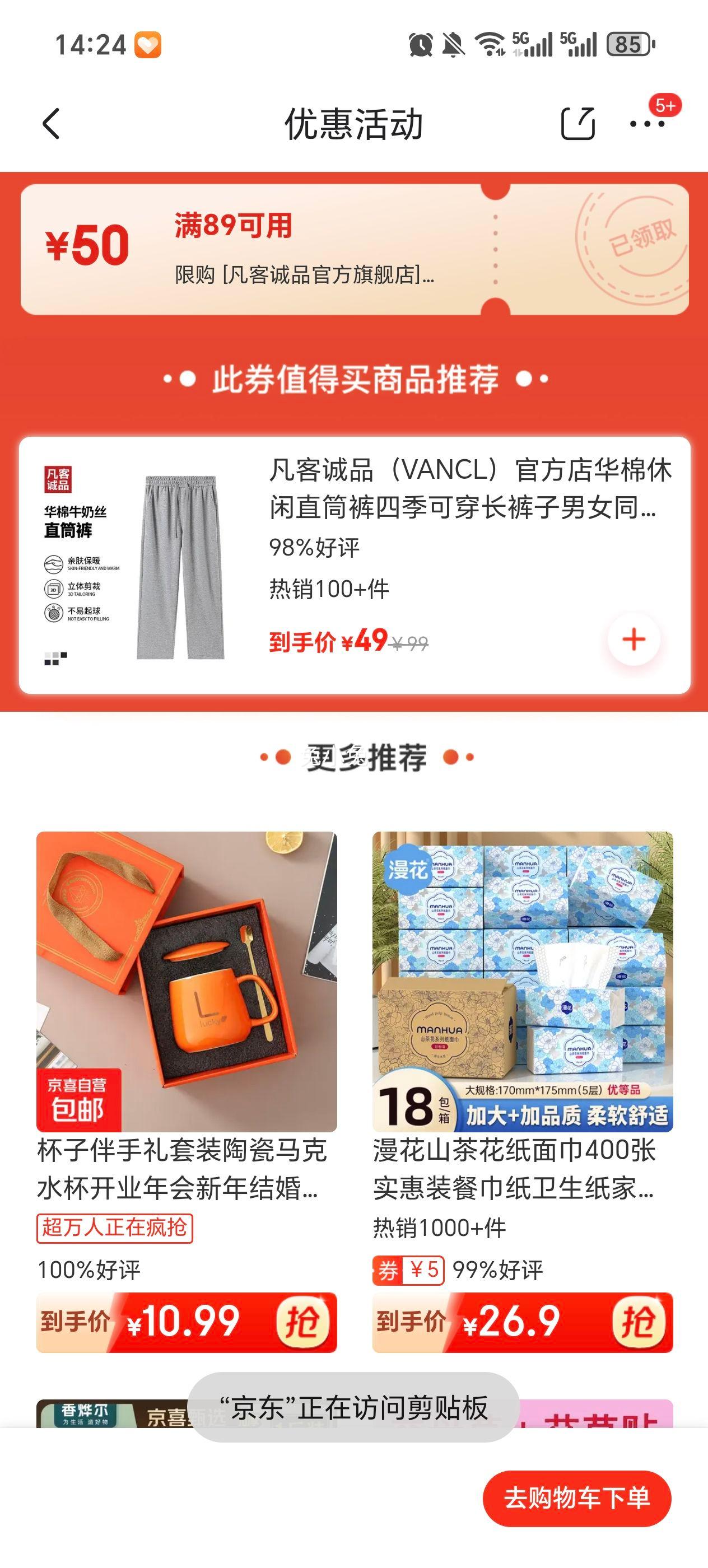 ���ͳ�Ʒ ֱͲ�����п��ļ��ɴ���������Ůͬ��������� ���ɫ���㻪��ֱͲ�� L�Ż�֤��