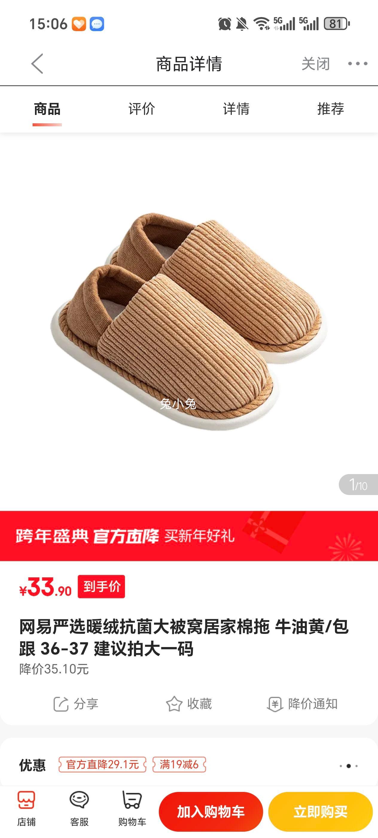 ������ѡ ů�޿������ѾӼ������Ż�֤��