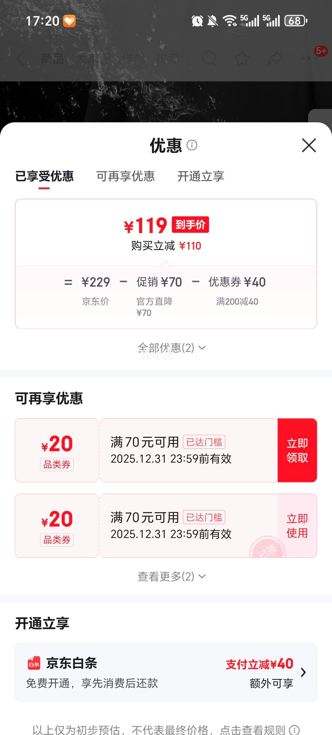 ���Ƕ��� �˶���ů���� ���Ǽп� 1089�Ż�֤��