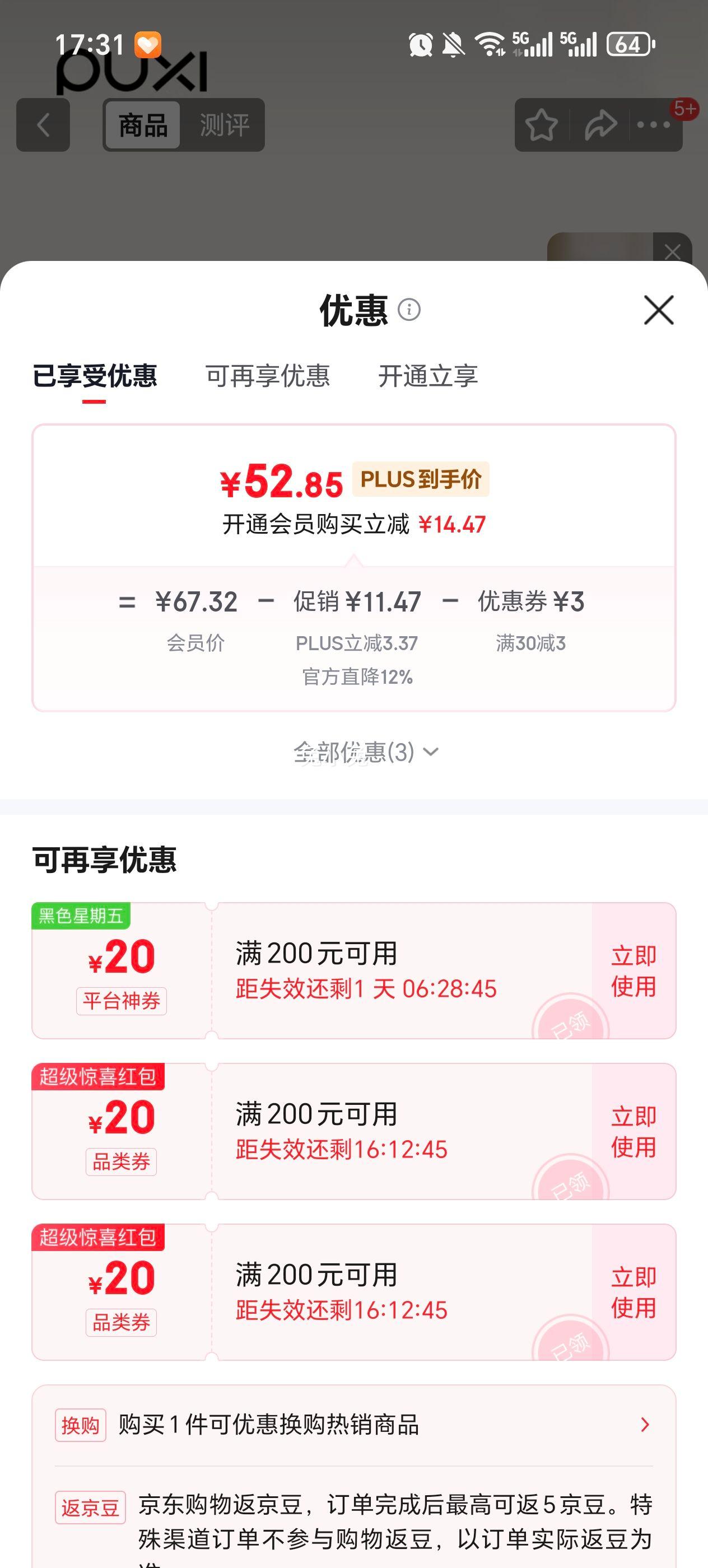 ���� ��������Ь���ڼҾӷ�����ױ�ů����Ь Ů ��ɫ 36-37�Ż�֤��