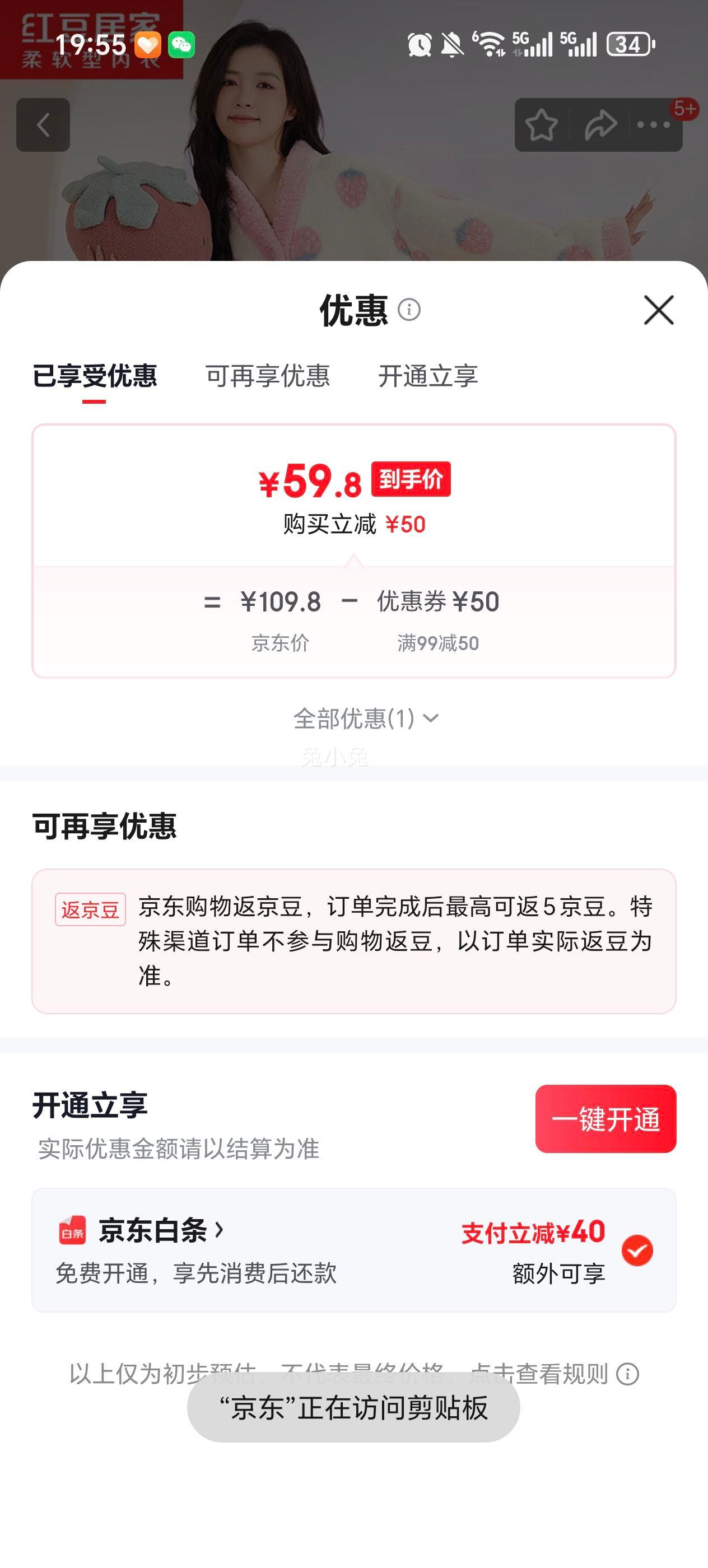 �춹�Ӽ� ���޼Ӻ� ��ůӡ���Ҿӷ��Ż�֤��