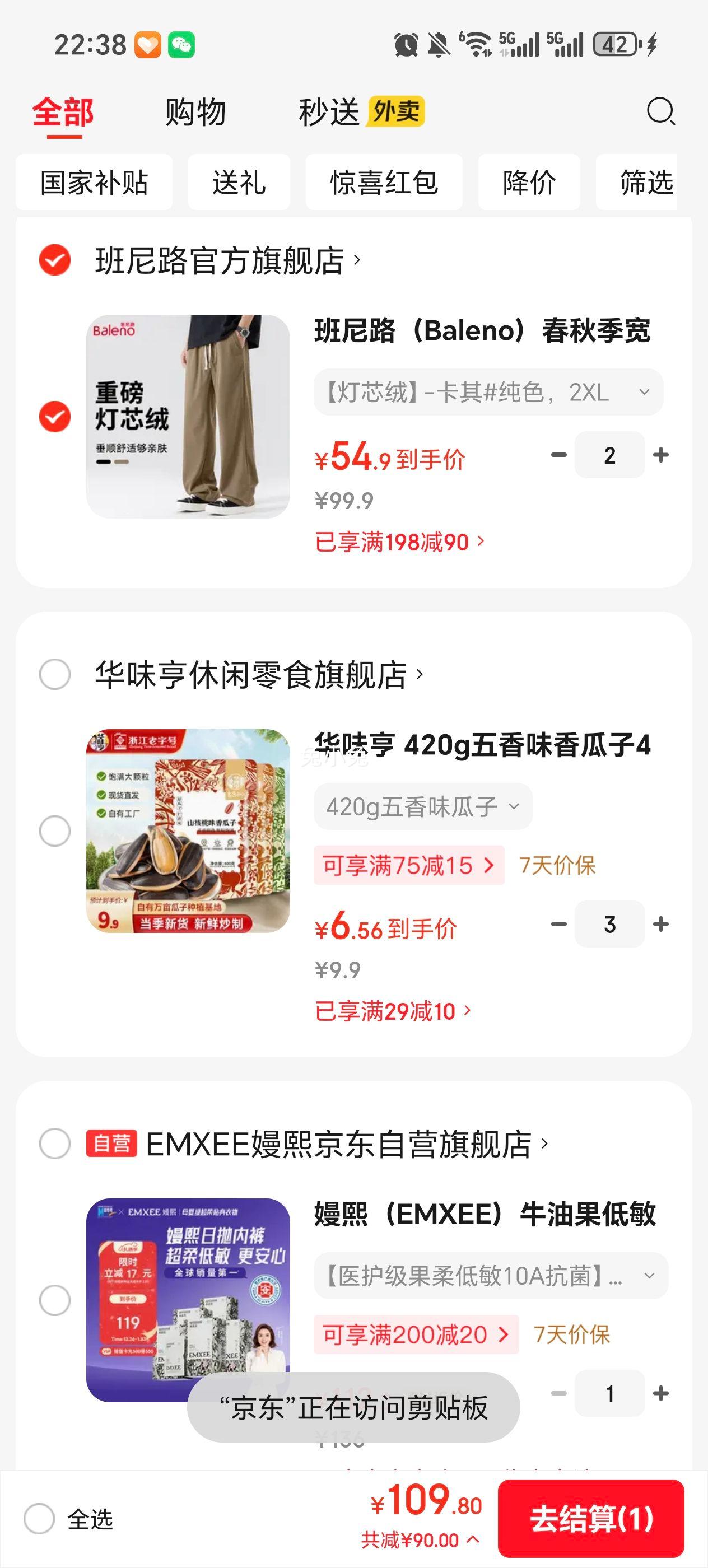 ����· ��о�� ���� �����Ը����� �ٴ� �����Ż�֤��