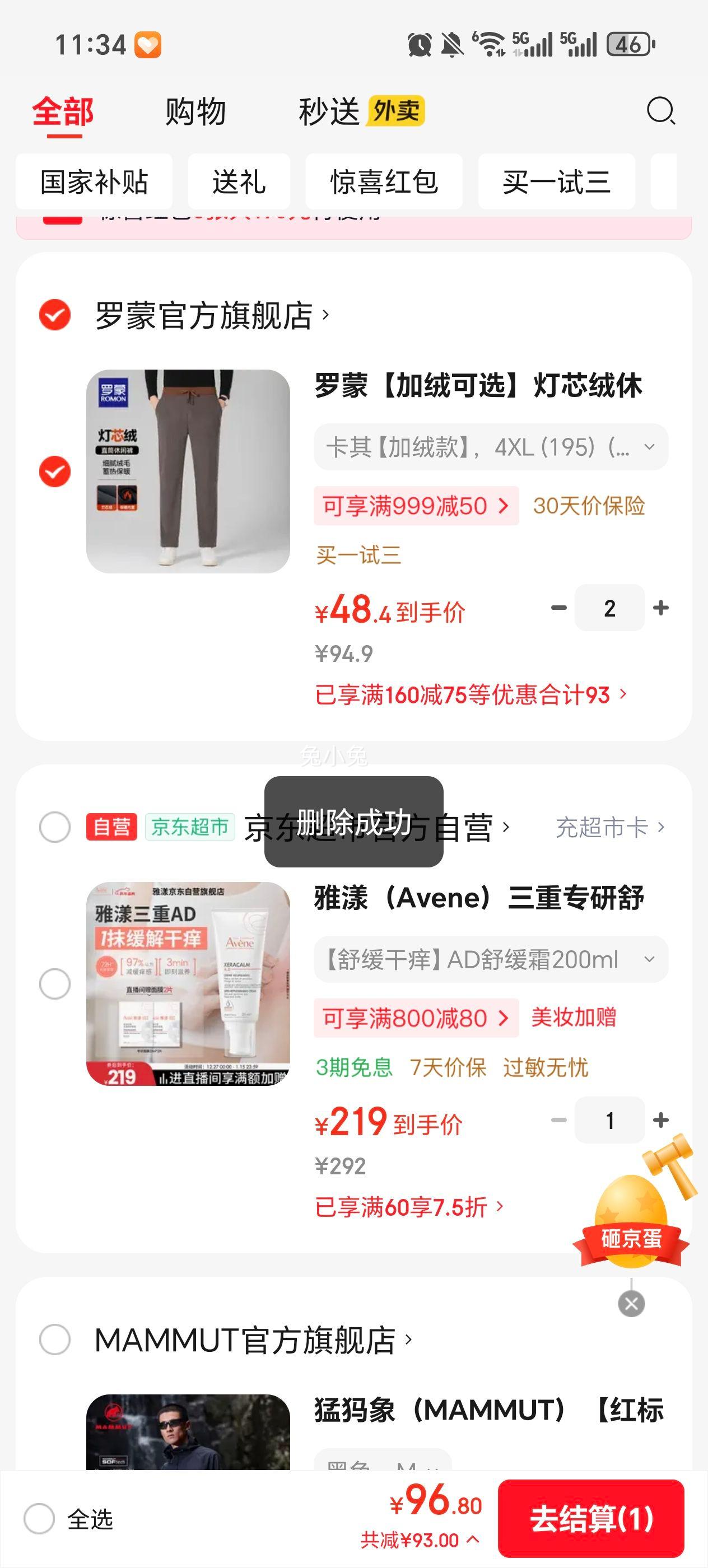 ���� �п����п� ���޿��Ż�֤��