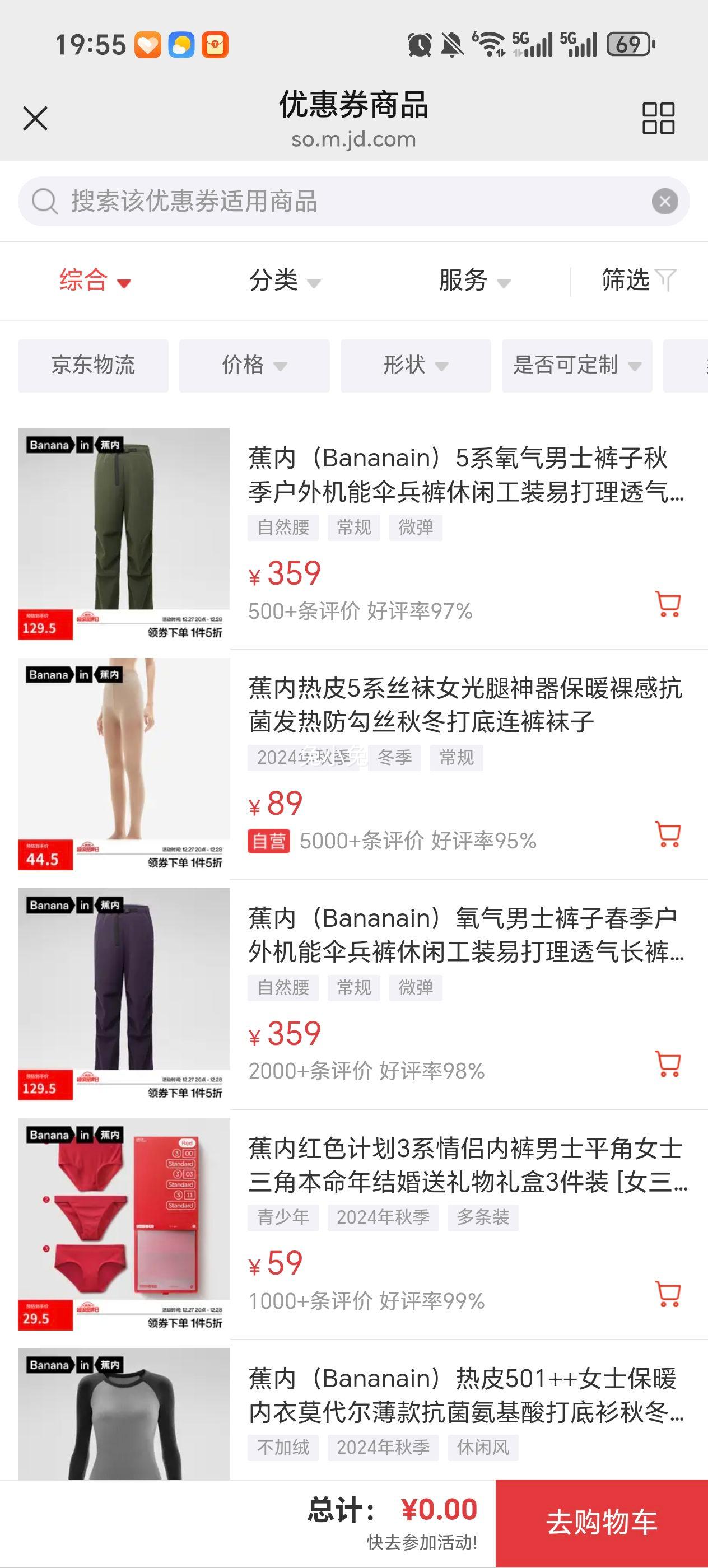 ���� ������ʿ���Ӵ����������ɡ�������й�װ�״���͸������ ��ľ�� M�Ż�֤��