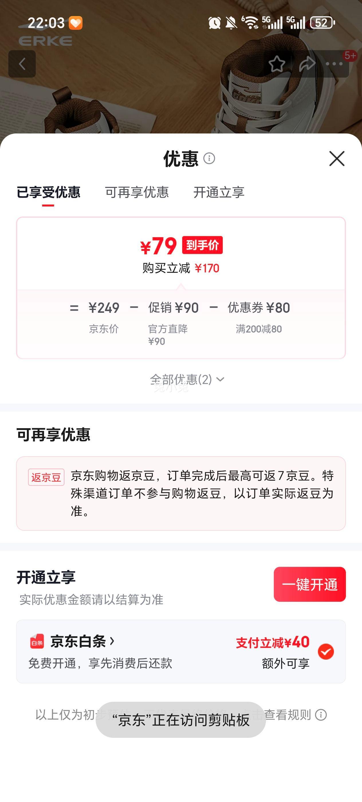 ���Ƕ��� �߰��װ�Ь������è�˶�Ь�Ż�֤��