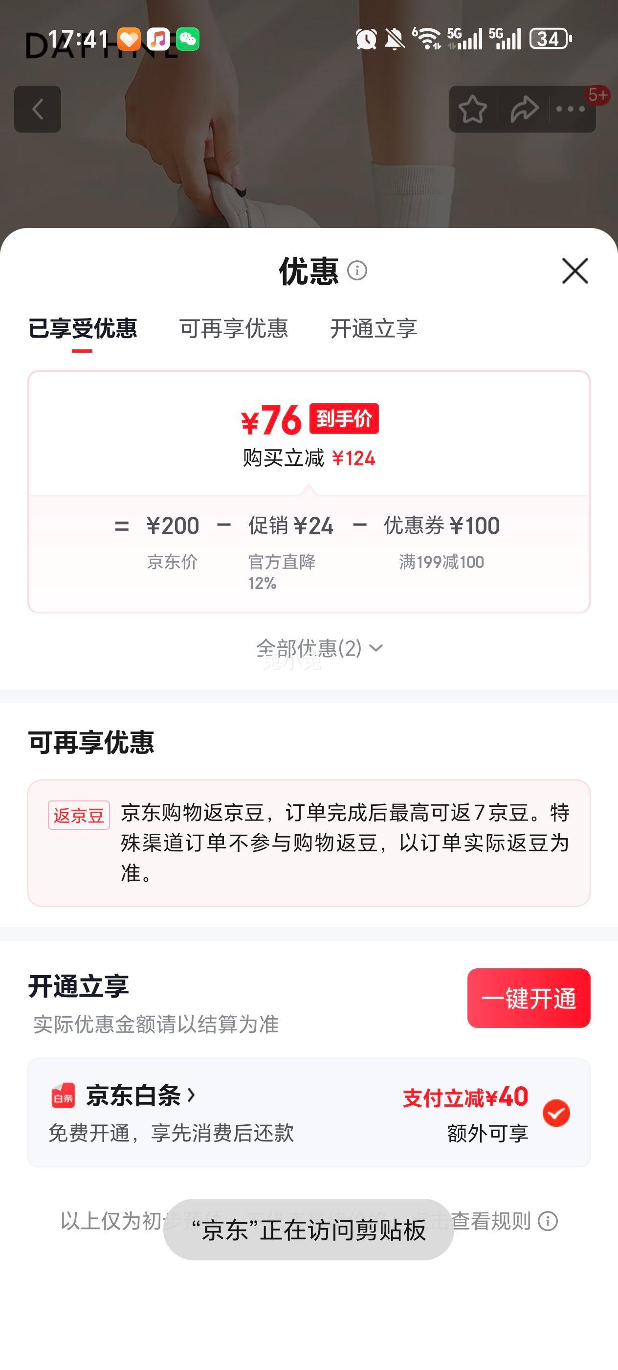 ��ܽ�� ����ϵ�Ь�Ż�֤��