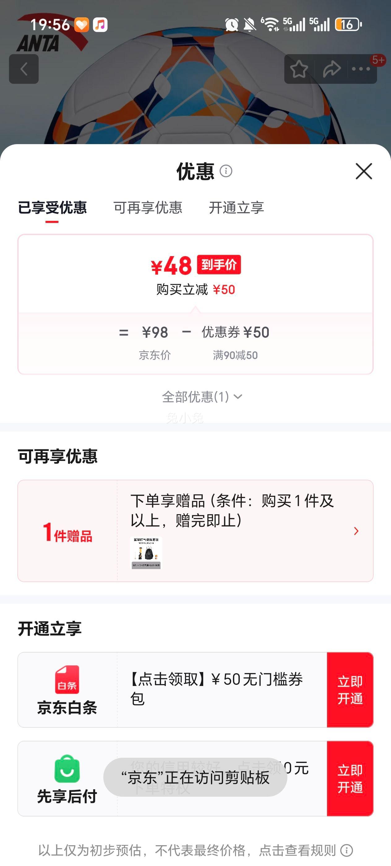 ��̤ ����5�� ����רҵ����ѵ�� ������ѧ�������Ż�֤��