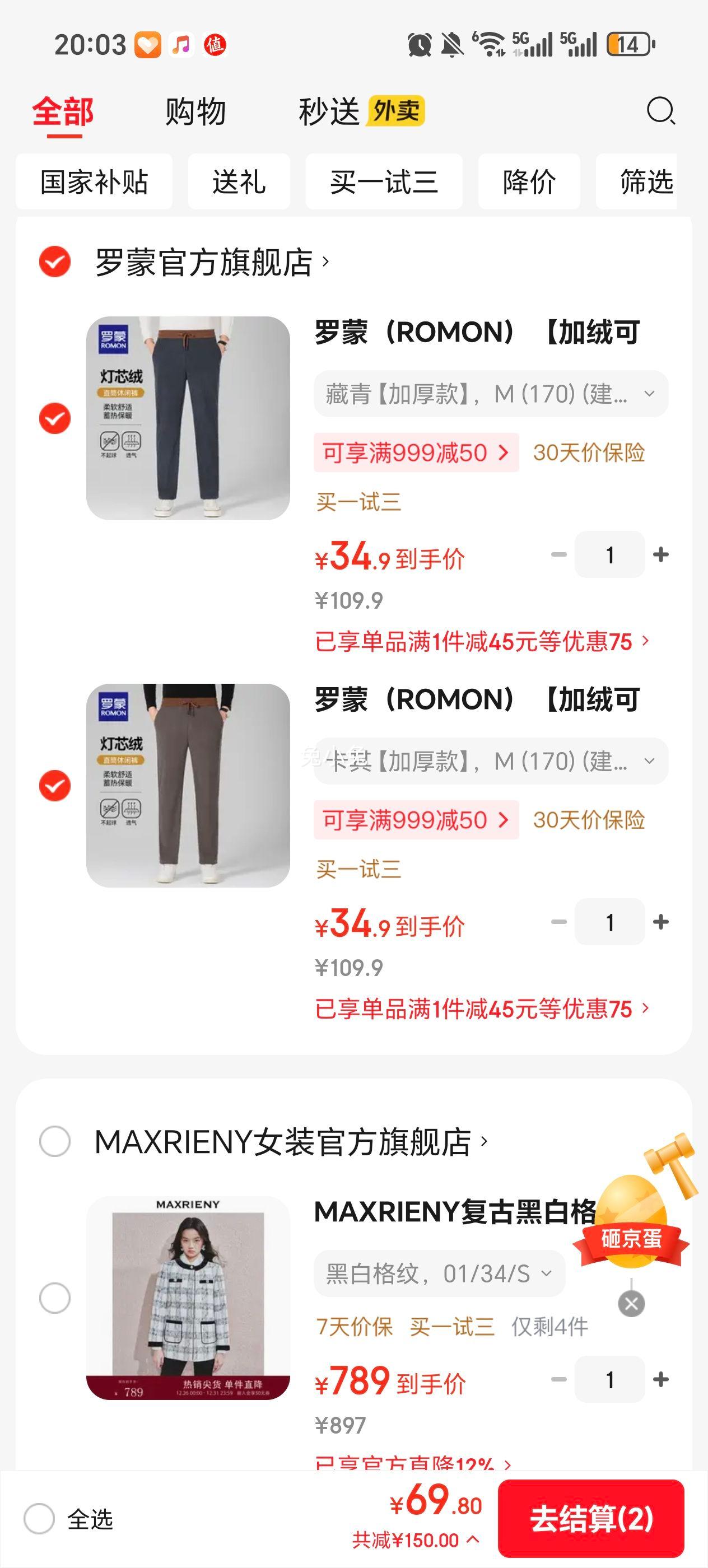 ���� ��о�����п� �Ӻ���ɫ�Ż�֤��