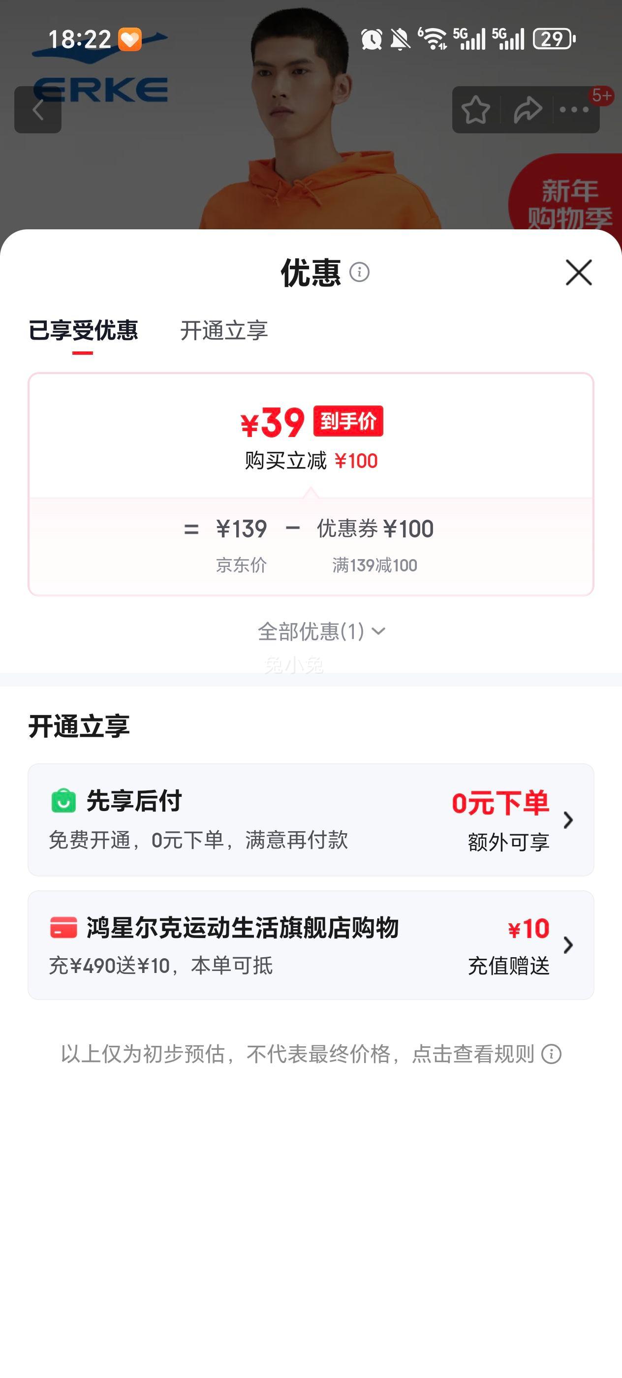 ���Ƕ��� �п����� 9089�Ż�֤��