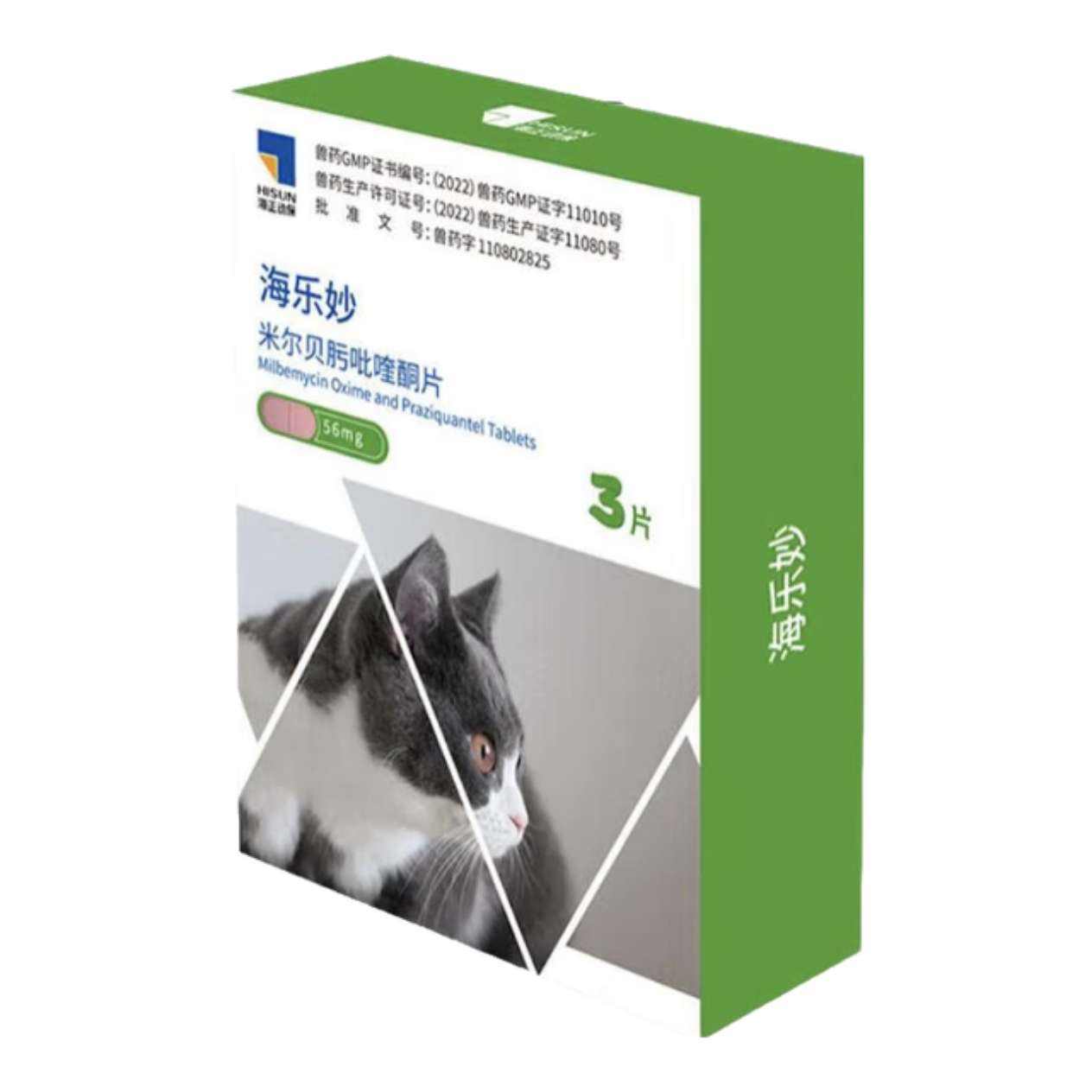 ������ è���è ����3Ƭ*2�� 112Ԫ