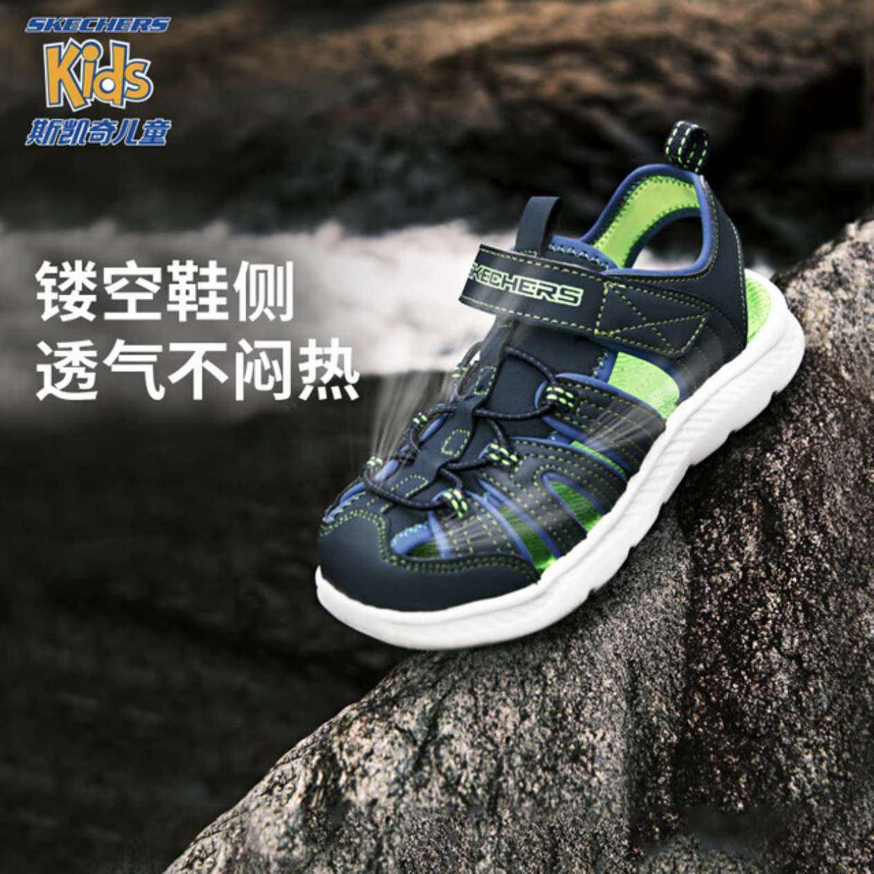 ˹���� ��ͯħ������������ ���ʰ�ͷ��Ь 159Ԫ