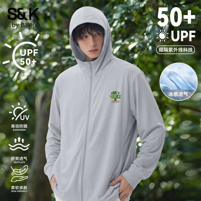 ����· ��ñһ��UPF50+�߱���ɹ�� 49.9Ԫ/������99.8Ԫ��