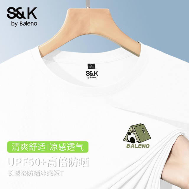 ����· �ļ��������пƼ���ˬ�����ٸɶ��� 29.9Ԫ/������59.8Ԫ��