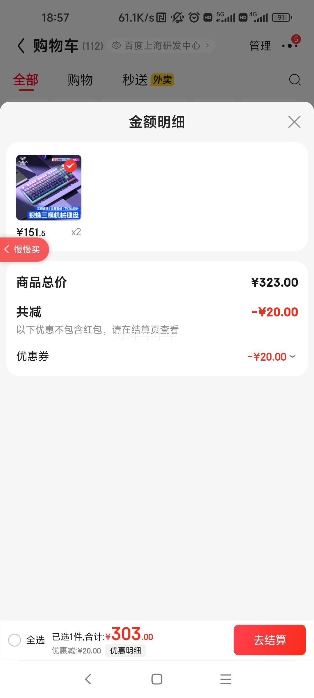 ���� ��е���� F3001 87���������ϻ�⡢�����Ż�֤��