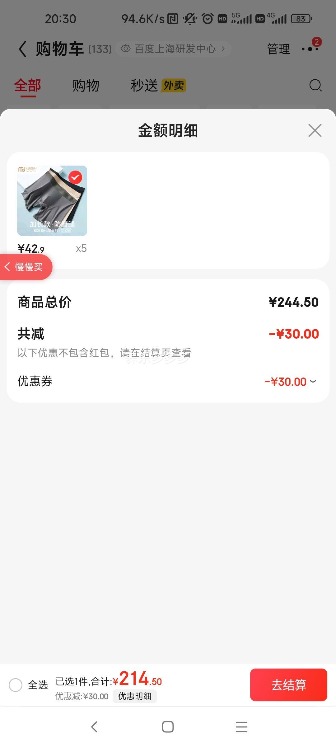 Ī���� ��ʿ�ڿ��Ż�֤��