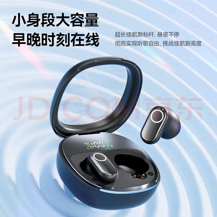 CLAISON ʽ߶5.3 ͨ50СʱƻΪС M86-ɫ43.26Ԫȯ