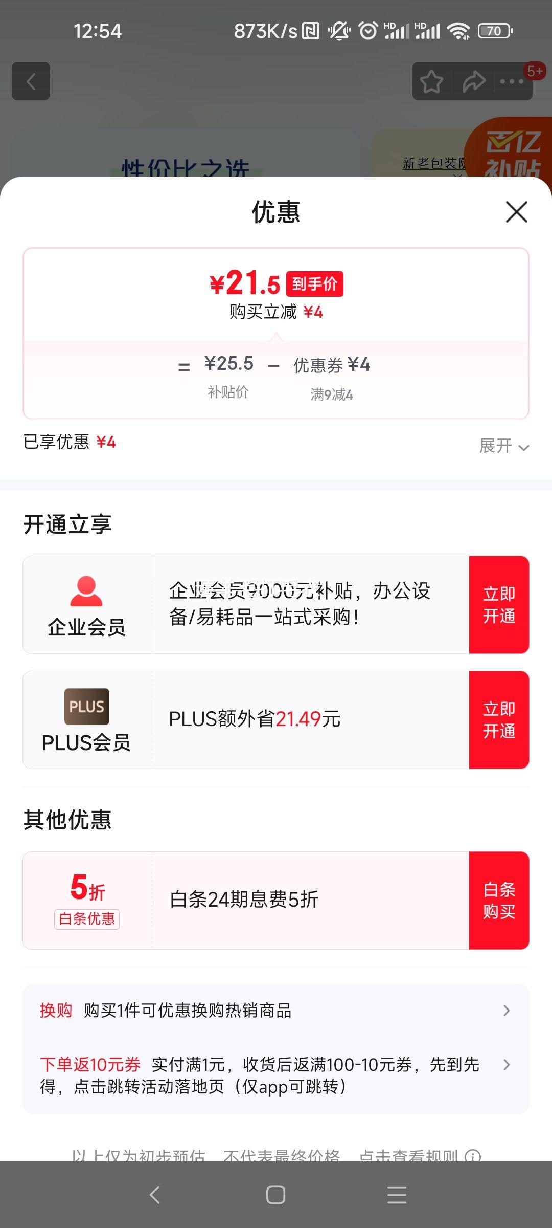 ƮᣨRejoiceϴ¶̲˫ЧˬȥͿϴˮϴͷϴϴͷˮ Ů 1kg*1ƿ ƮŻ֤