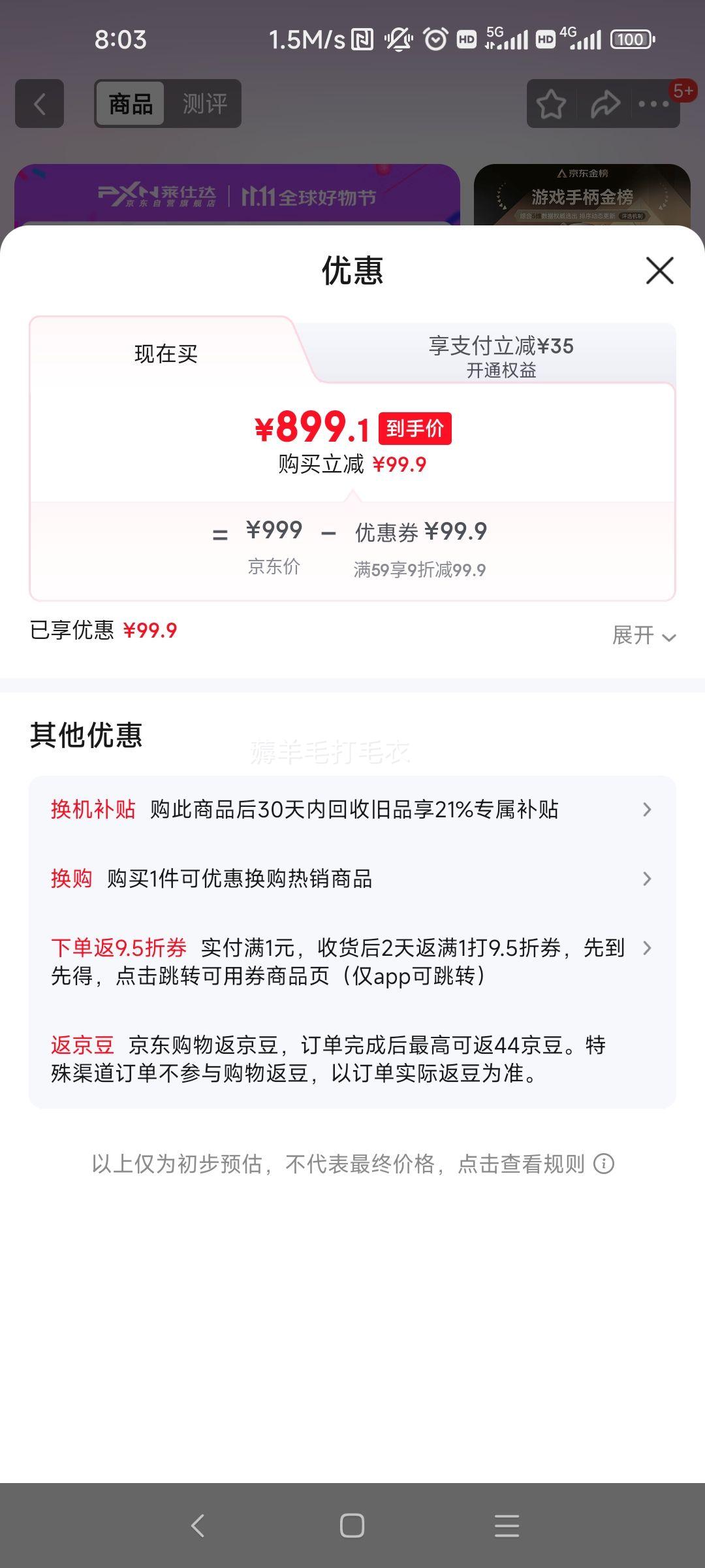 ˴V99Ϸģȫ ģʻxbox PS4PC ŷ2ɯF1ƽ5Ż֤