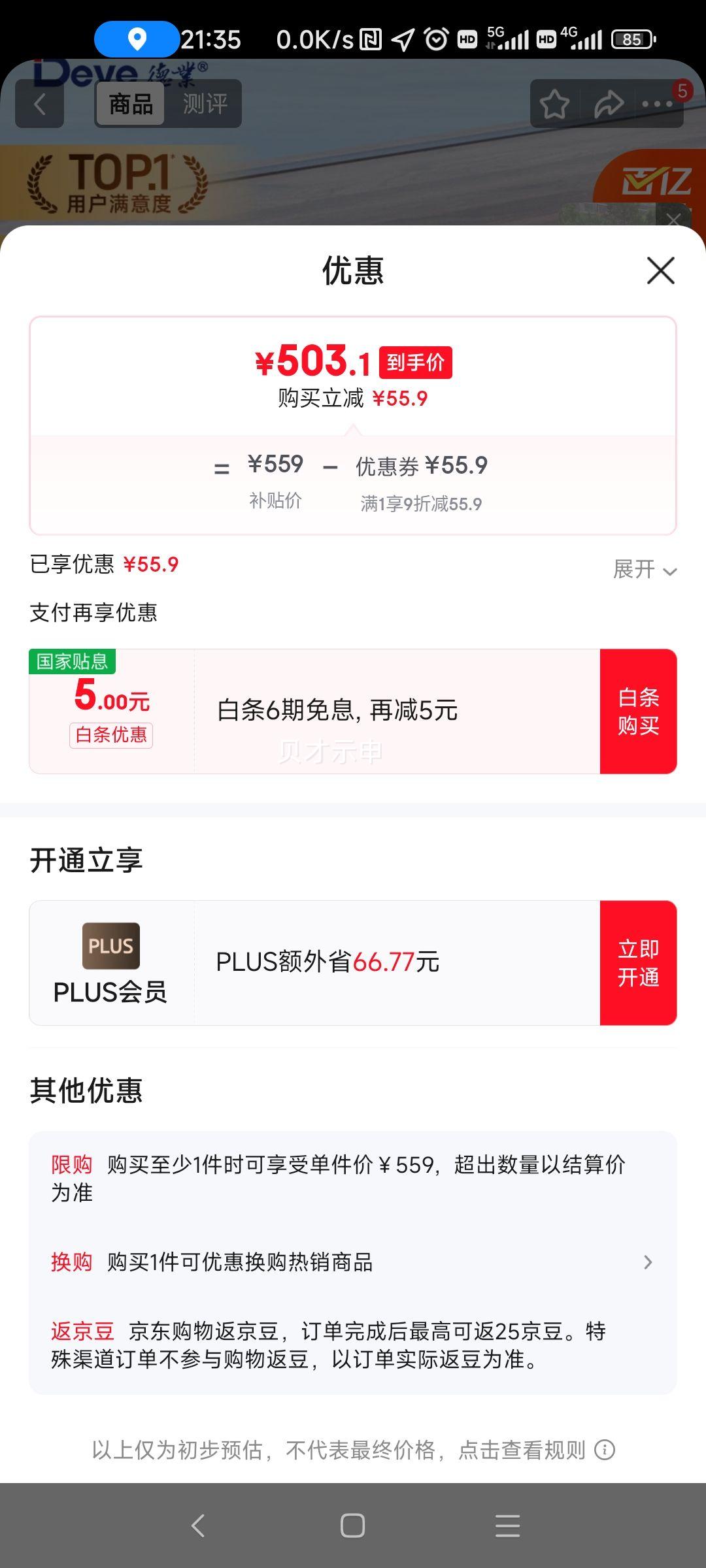 ��ҵ DYD-E12A3 ��ʪ�� ����������ʪ�� 12��/�� �����Ҹ���� ���»� �͹��� �ֻ��ǿ��Ż�֤��