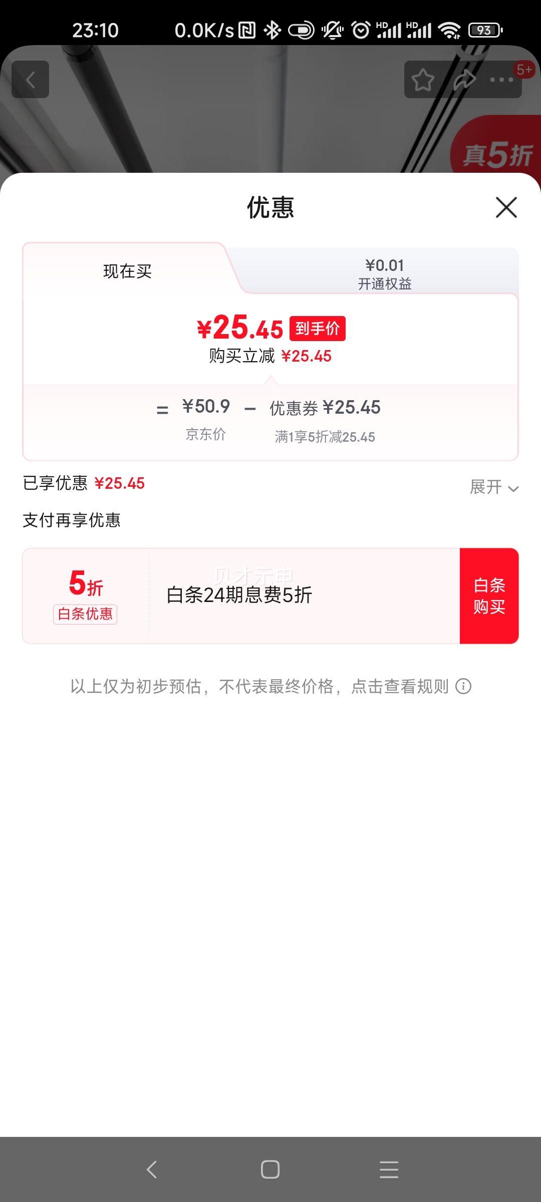 ��޹ ���������� ���¸� ������ 120-200�� ��̨�¹�֧�Ÿ��Ż�֤��