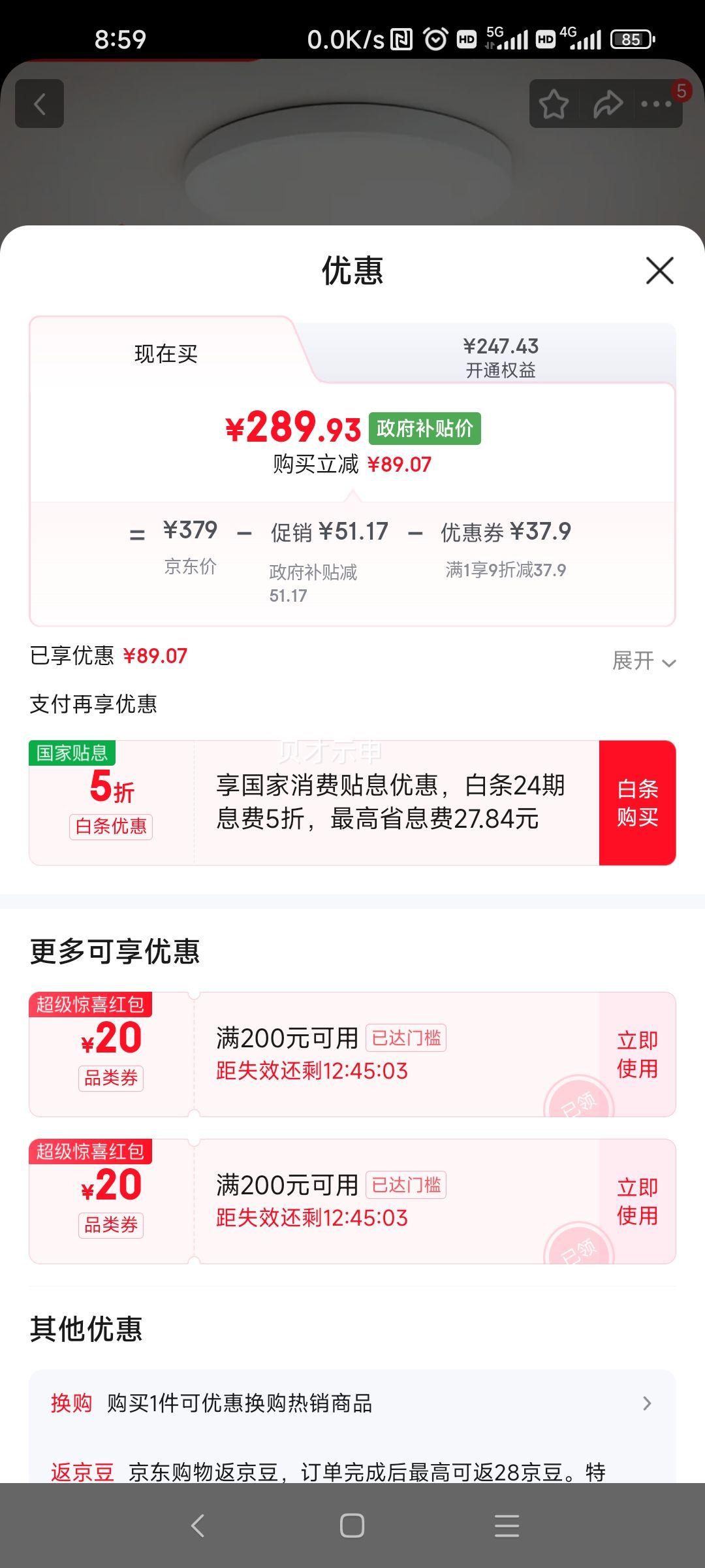 �׼� D40 ��������ȫ���������� �������� ����װ�Ż�֤��