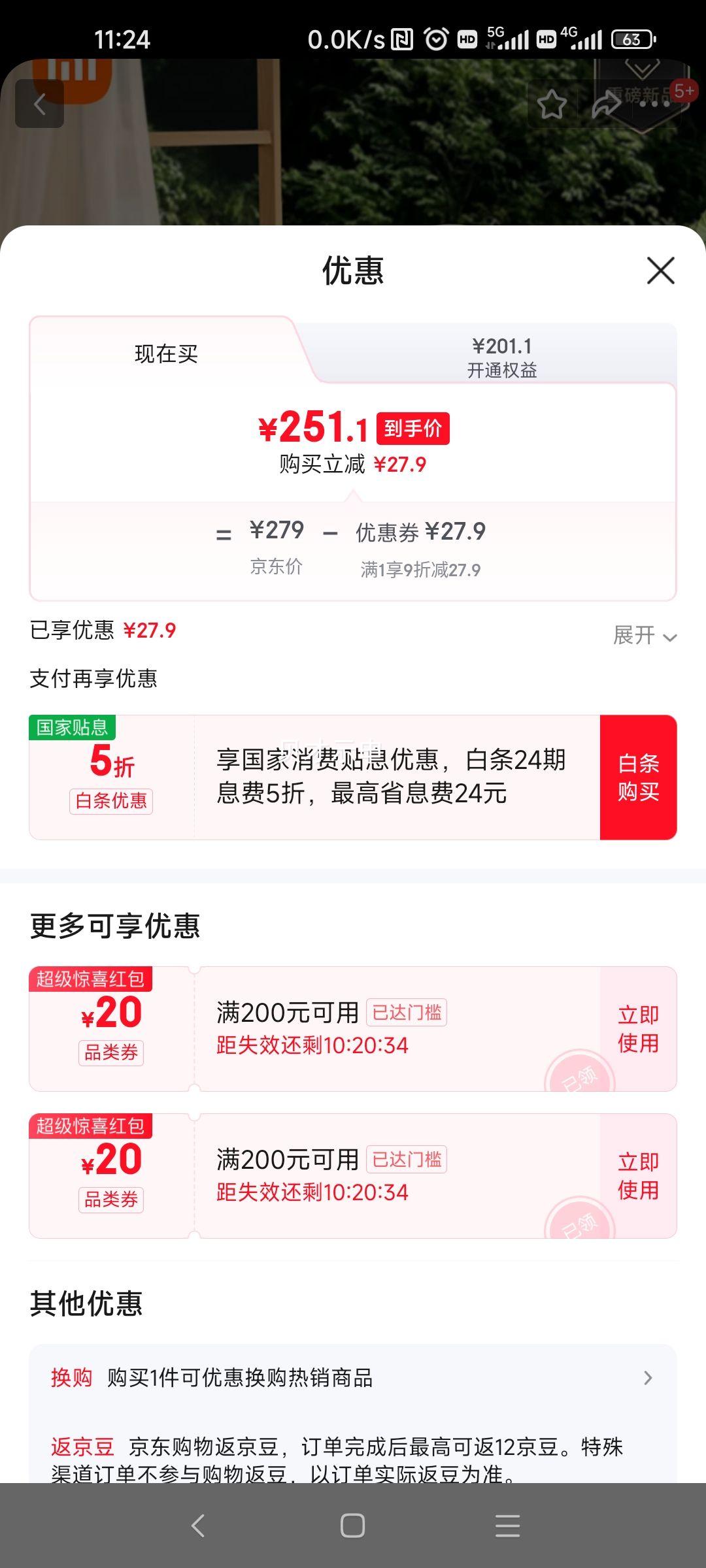 �׼� С�׿���ѭ���� ̨ʽ���� BPLDS10DM ֱ����Ƶ�������� �������С��̨���Ż�֤��