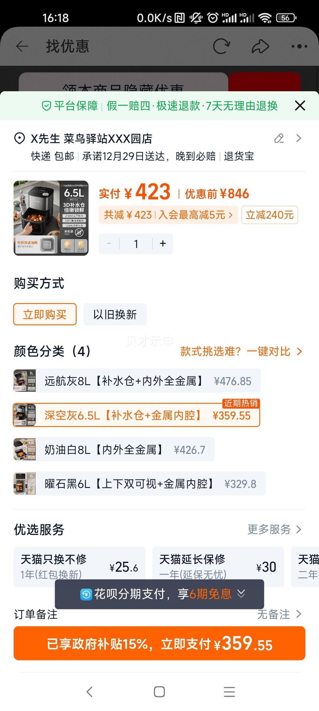 ���� ����ը�� �����¿� ������ ˫��Դ �ⷭ�� ���ӵ�ը�� �翾�� ��⿻��Ż�֤��