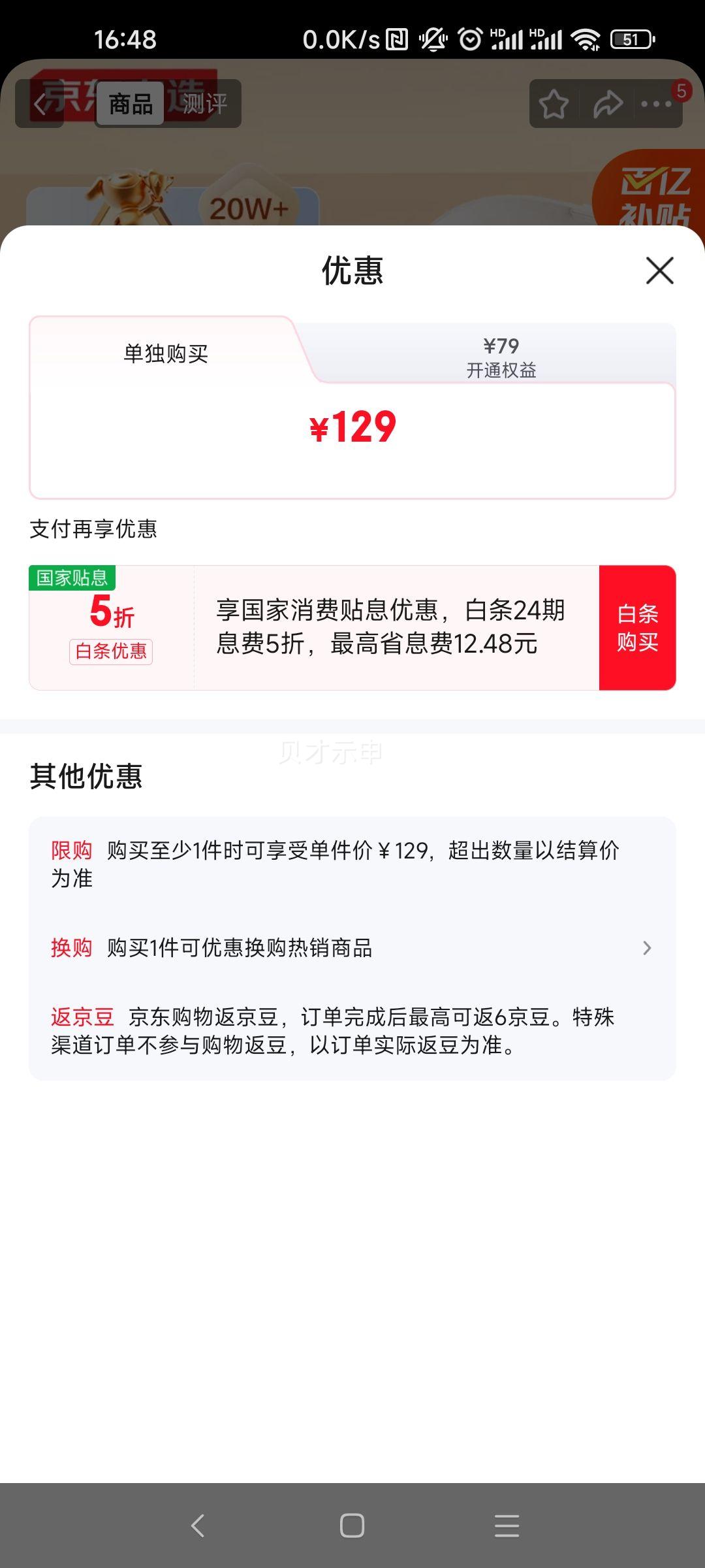 �������� U1Pro ��������ϴ�� 304����� 400ml ���ñ�Я �۾������ֱ���ϴ�Ż�֤��