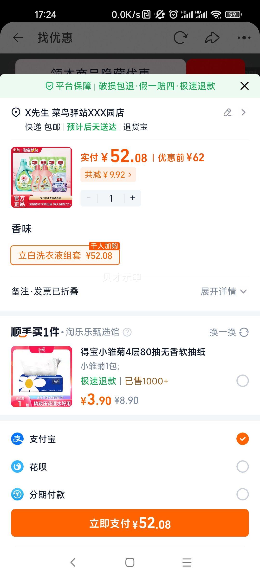 �����ס������˳ϴ��Һ ��ʦ���������� �־��������װ�Ż�֤��