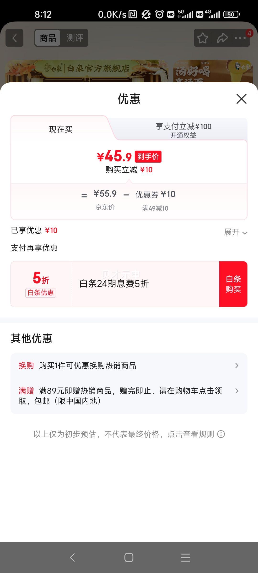 ���� ���ú�ϵ�� ������ ��ĸ��ζ 20��װ�Ż�֤��